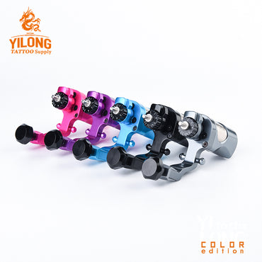 Yilong S6 Imported German Hollow Cup Motor High Quality Rotary Tattoo Machine